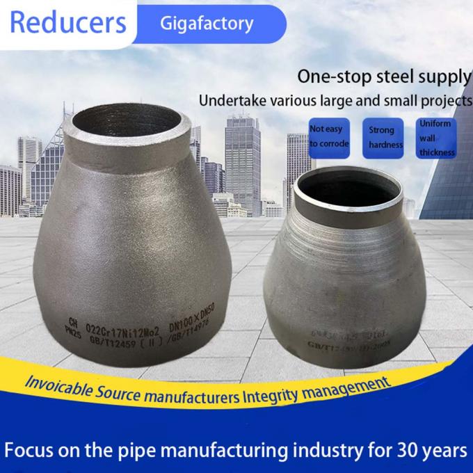 АСТМ B16.9 Приспособления для задней сварки МЕДЕННЫЙ НИККЕЛЬНЫЙ РЕДУКЦИОННЫЙ РЕДУКТОР 6