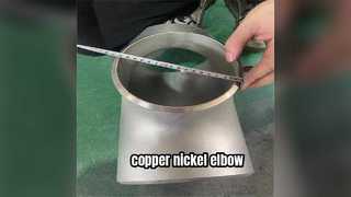 Колено из медного сплава: надежная коррозионная стойкость для суровых условий промышленной сантехники.