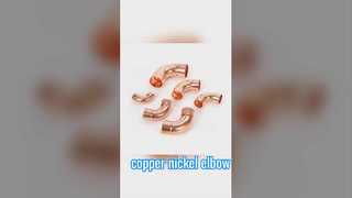 Медно-никелевые колена – высокая стойкость к коррозии в морской воде для морских трубопроводных систем