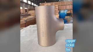 Медно-никелевые тройники – превосходная коррозионная стойкость для соединений морских ответвлений
