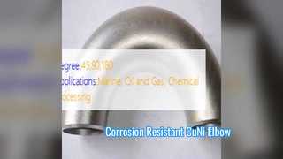 C70600 CuNi Колено 90 градусов, коррозионностойкий фитинг
