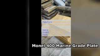 Монель 400 Морская никелевая медная пластина по стандарту ASTM