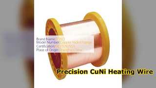 CuNi Resistance Wire High Precision Heating Solutions
